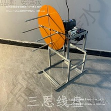 늄��@���C�վ����ԄӾ����C�־��C������K�C�վ�C�p���C������