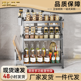 һ�����l�{�ϼܶ���̼������̨��๦�܏N��̨��N���ռ{һ�w��