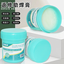 IVES�������֙C�S��bga��������F���a�����ຸ��늾���������