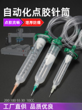 �c�z�Ͳ���̶�30CC/50CC��ʽ��ʽ�¿��Ԅӻ����zᘹ��m����