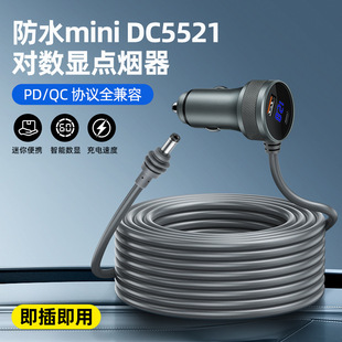 �羳��Ʒ�|��܇��Ʒ�O���֙C��늾����@��ˮdc�^5521�c�����Դ��