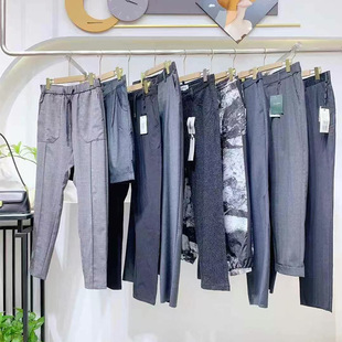 Men's Clothing Pants Combination Brand High-End Fabric Discount Wholesale Men's Clothing Live Broadcast Physical Store Welfare Purchase Thirteen Lines
