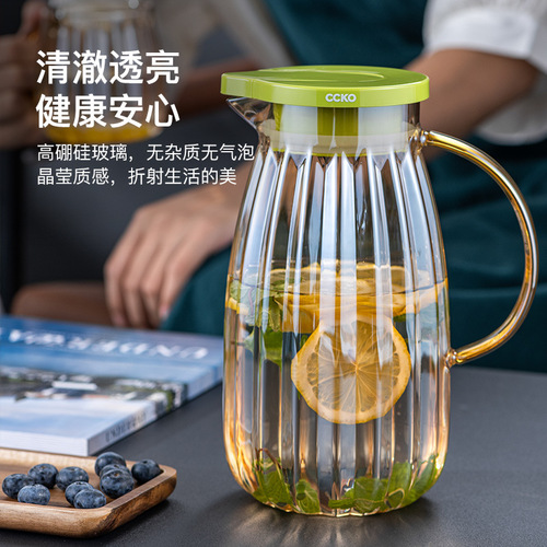 CCKO automatic opening and closing cold kettle household glass cold kettle large capacity ice kettle water container cold brew kettle