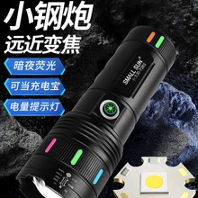 ������N ��ҹ�ɹ�С����h��׃�����Ͳ�����h��ɳ�늼��Ñ���