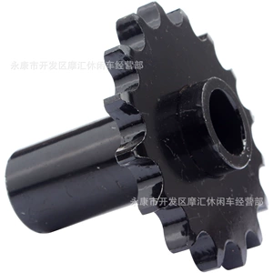 ATV Quad Bike Go-Kart Parts Gy6 125cc‑200cc Front 16-Tooth Small Sprocket Drive Wheel