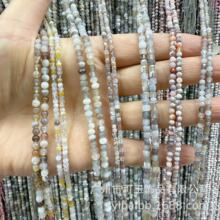 �S�����l��Ȼ�M�ڲ�˹����� �A����P�鷽���нǷ۲�˹������DIY