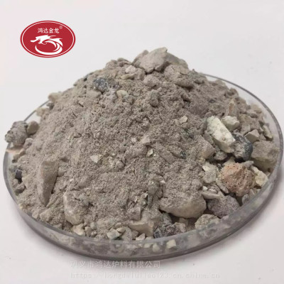 Spot wholesale Mullite High-strength Grinding pouring material Refractory material Refractory Castable