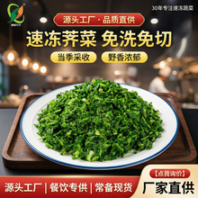 �ٶ�����5���䶳Ұ����������⽽�����2500��������������
