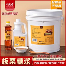 �����ǝ{�ǳ�������ϡ18kg��Ͱ�b���ó���������ѿ�ǝ{