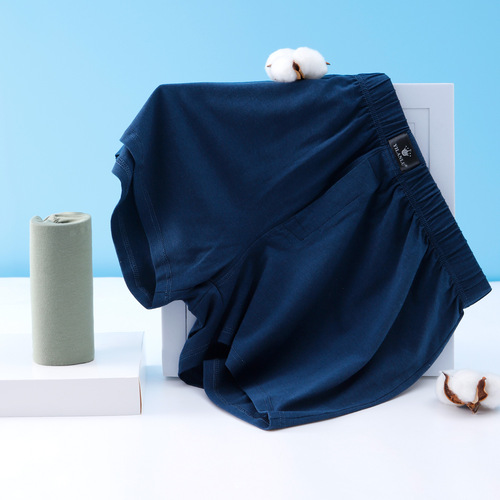 Yilanlu Men's Underwear, A-Shape Loose Large Size Modal Cotton Flat-Wear Shorts, Fat Man's 3/4 Shorts Wholesale