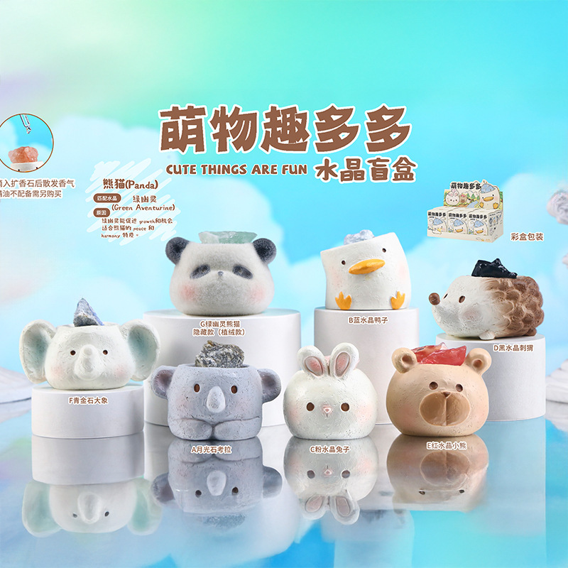 创意潮玩生日礼物无牙小怪兽盲盒卡通周边炫酷公仔手办厂家直销|undefined