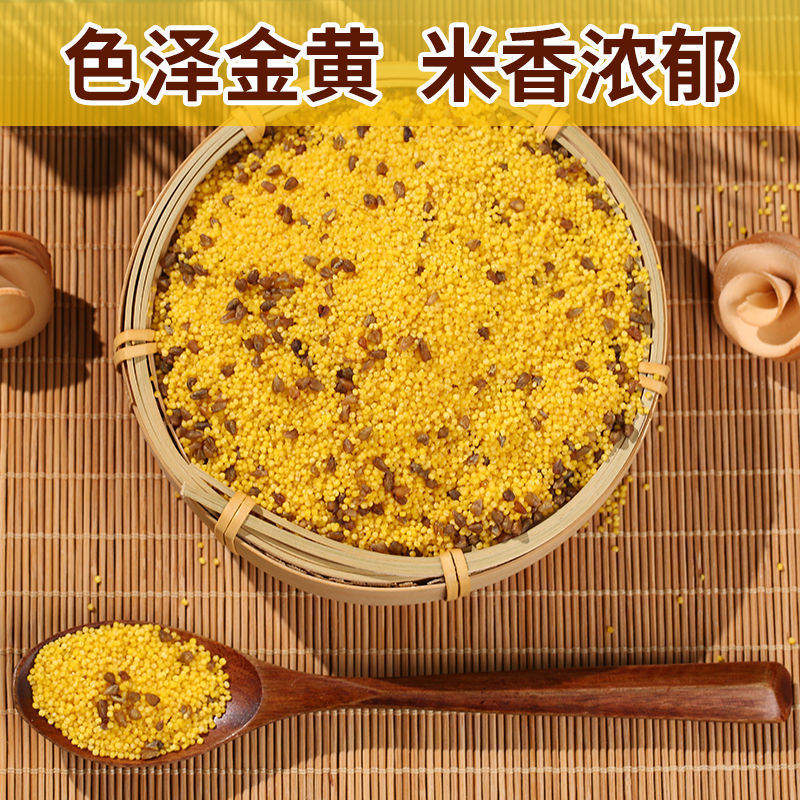 ɽ������ز�����С��500g����ũ���Բ�������ճŴ����������