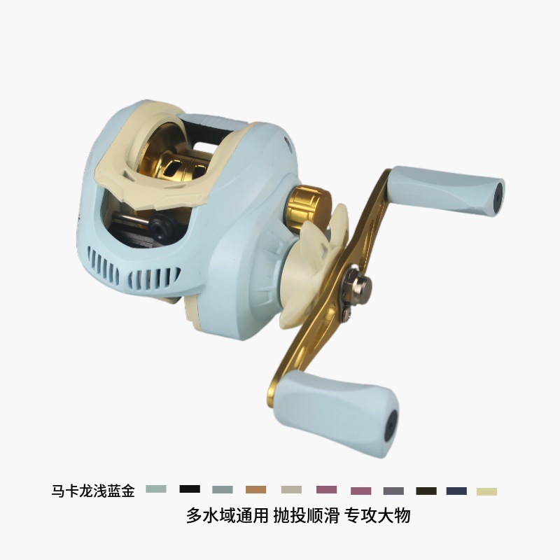 路亚远投马卡龙水滴轮渔轮泛用线杯微物渔轮鱼线轮马口斜口矶钓轮|undefined