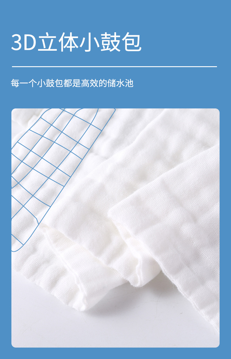 详情10-1_06