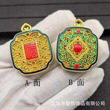 ɳ��ɫ�m���ķ�녶丣���U�յ�������X耳׿ے������J�L�l