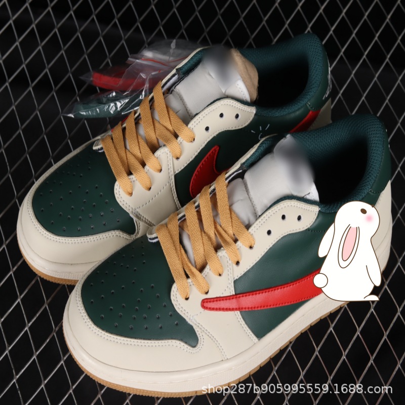 조 1 로우탑 인버티드 그린 화이트 레드 후크 DM7866-801