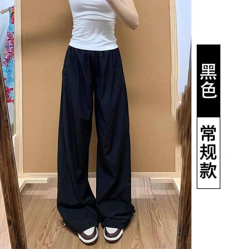 女性用ブルーの速乾性作業服パンツ、ルーズストレートレッグ、2025年ハイウエスト、小柄な人向けワイドレッグカジュアルスポーツパンツ、ハイウエストでスリムに見える|undefined