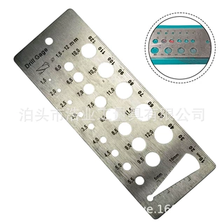Drill Gage三用刻度尺孔径规1.5-12mm公制钻头卡尺不锈钢钻头量规