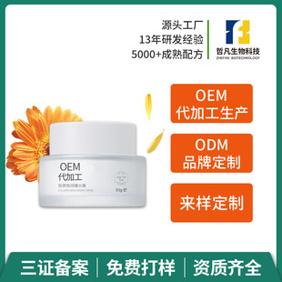 ��ˮ˪��K����ˮ���A��˪OEM�����ɶ��ƻ�Ʒ��