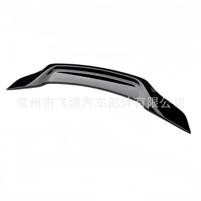 Modification, Sporty No-Drill Spoiler, Fixed – Fixed wind wing
