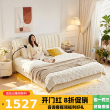 �p�ݘO��Ƥˇܛ������1.8���p�˹�����1.5�F�����s���W�^����Ƥ��