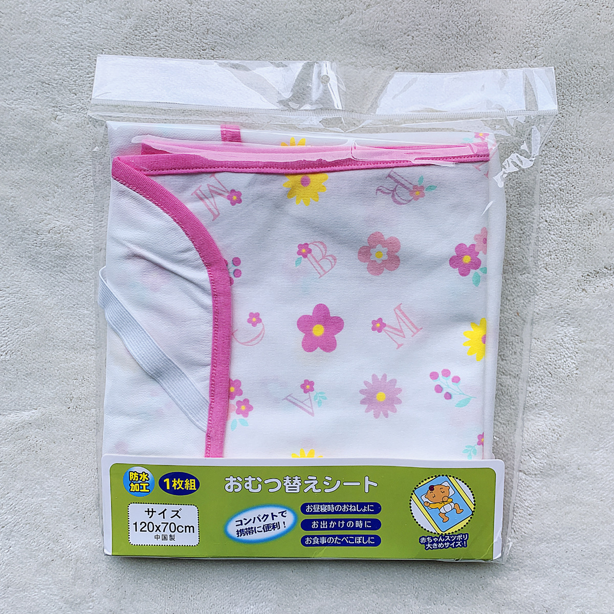 O1CN01yDRHqp1X7iFZMlWyD_!!3258