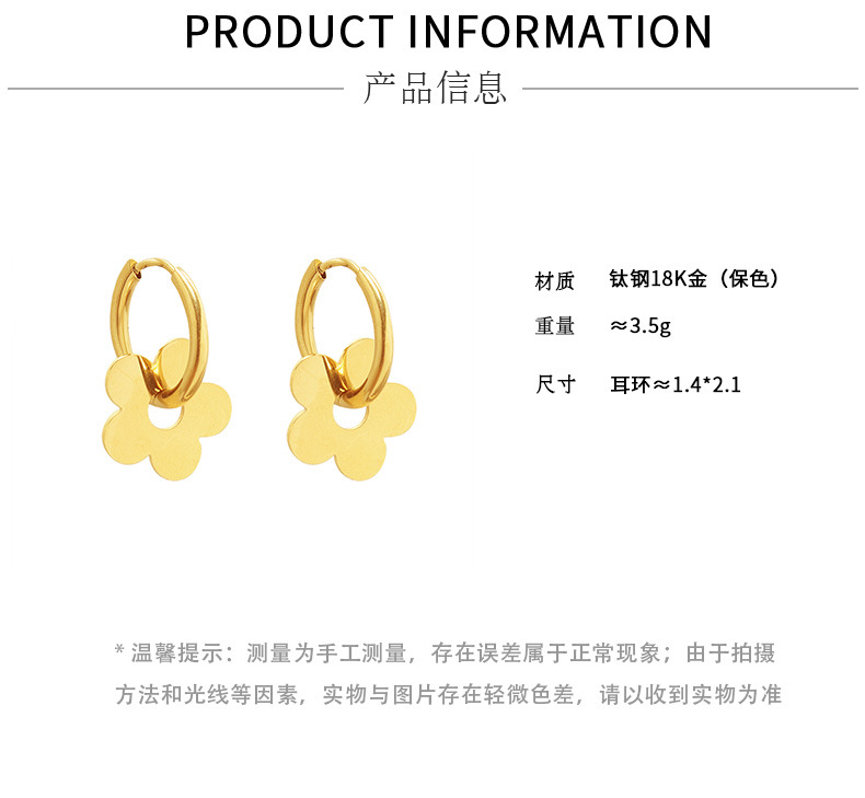 French Style Cross-Border Hot Selling Popular Light Luxury Flower Eardrops Stud Earrings Titanium St