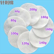 �S�Ҷ���ᘴ��޲��� Ұ�͉|ᘴ��� ᘴ̟o����늟�̺���������Ƭ