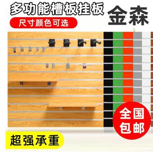 ��ɭ�����谷����ܶȲ۰� �����b����ľ�չʾ���R�ʬF؛�ɶ�