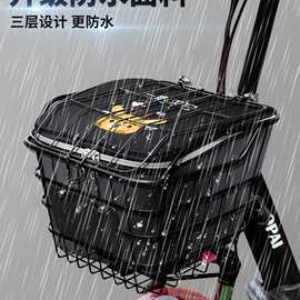 电动车车筐内胆前车篮防水罩挂物包内篓电瓶自行车筐置物车包