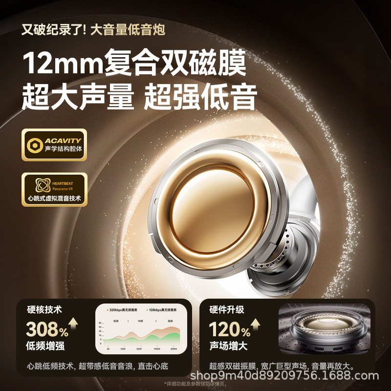 SANAG塞那【新品旗舰】Z60S耳夹式无线蓝牙耳机骨传导概念开放式|undefined