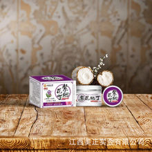 羳uϻض͸Ƥ Ƥw_WÓƤݱWֹW30g