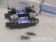 YUKENܴ y ST797-40 ܴy Һϵyy _y