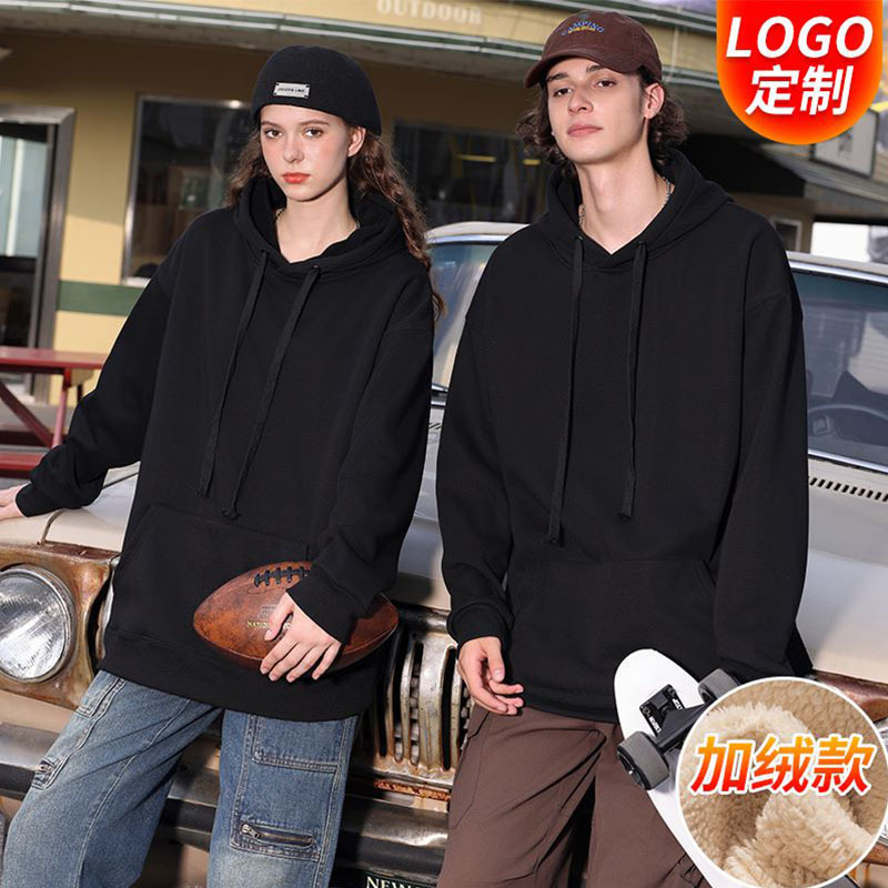 Sombrero de hombro más camisa de veludo engrosada logotipo personalizado camisa encapuchada de color sólido impresión personalizada ropa de trabajo de grupo bordado image 1