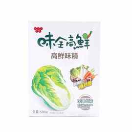 中国台湾进口味全高鲜味精纯蔬果提取素食高鲜调味料500g