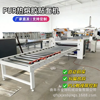 定制xps橡塑绵挤塑板粘合机 外墙保温地暖板EVA热熔胶涂胶贴合机