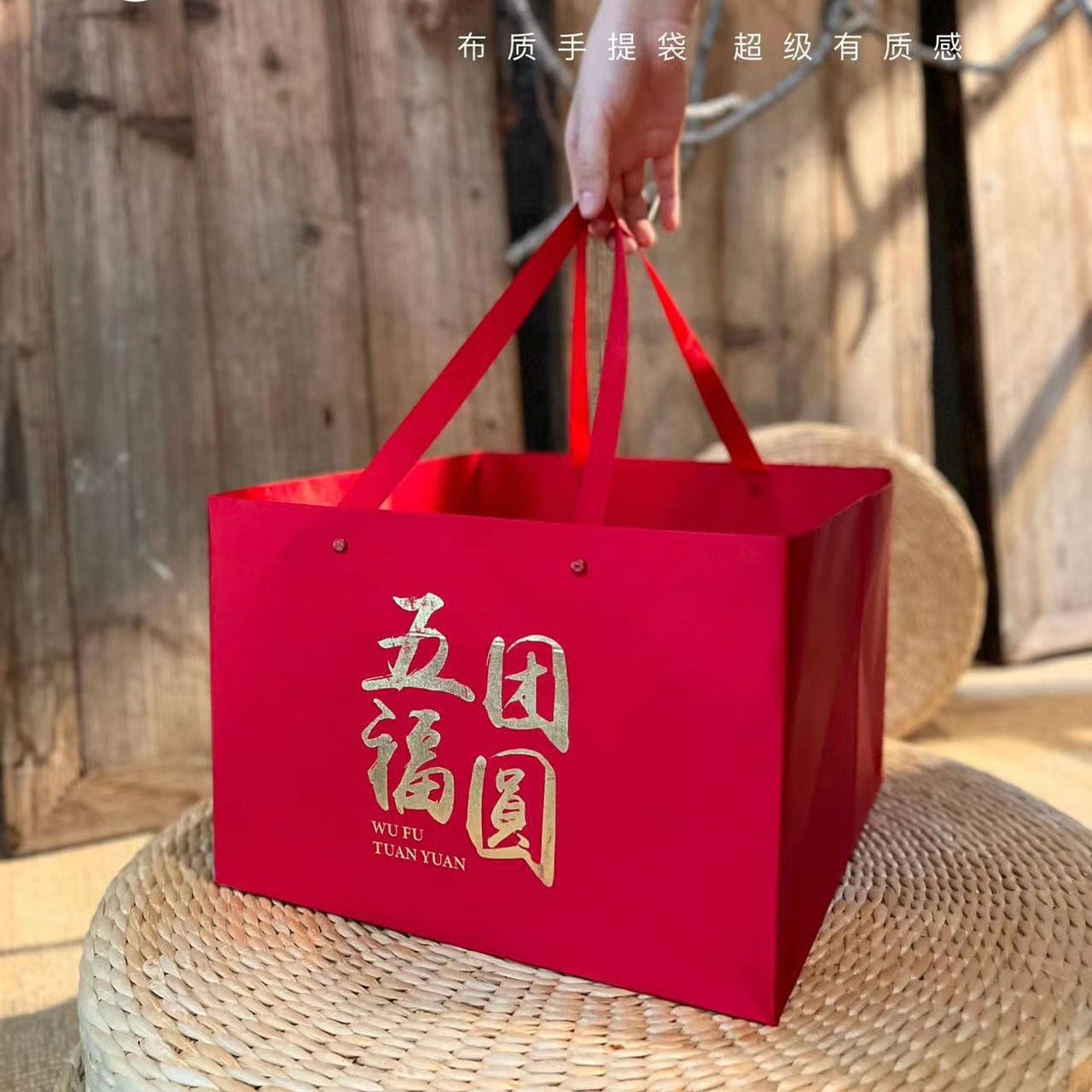 American Ginseng Gift Box Hua Qi Shen Premium Herbal Gift Set for Elders Festive Wellness Present quality and texture