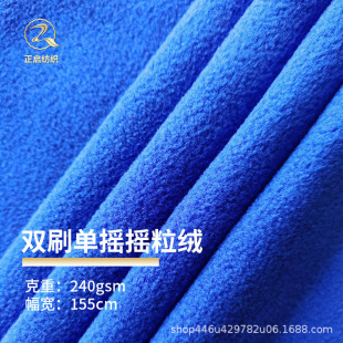 �F؛�u���q����200���pˢ�u���q�_�h��đ���r�u���q���ϲ�ƥ