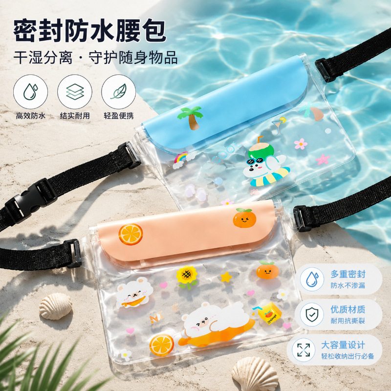 Cartoon large-capacity waterproof phone waist bag with sealed touch screen design for drifting, swimming, and water park portable storage bag