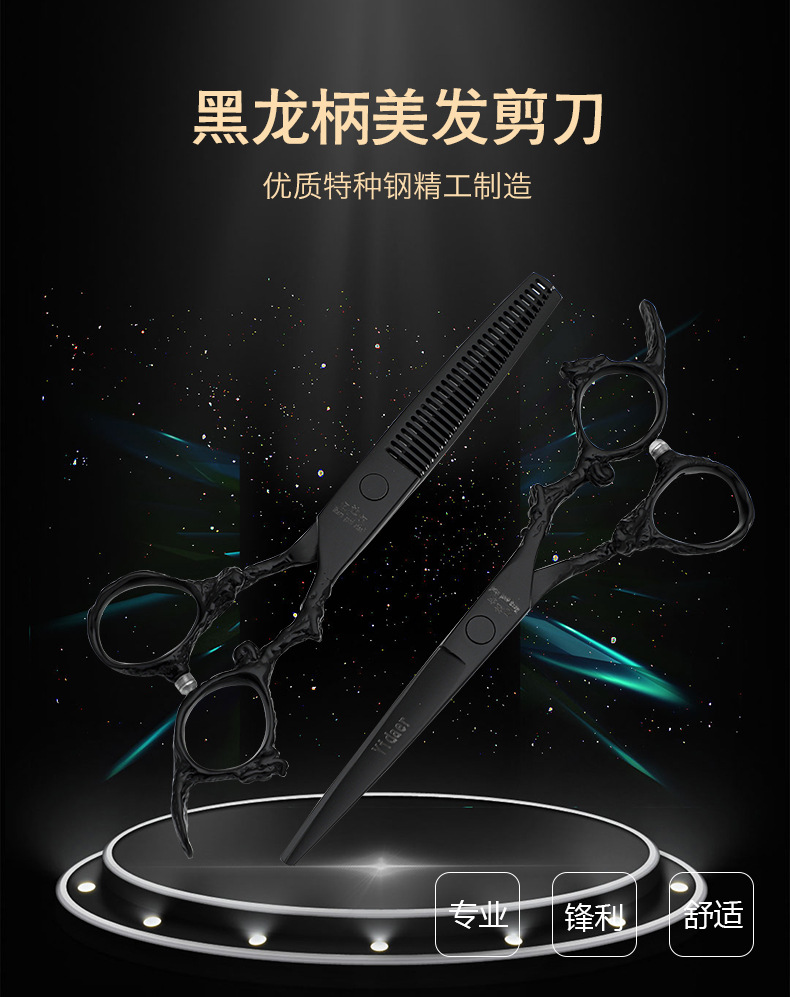 详情_01