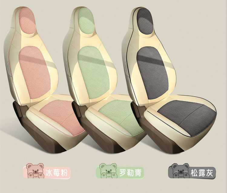 25 Models of Wuling Mini Seat Covers, Four-Door Version Special Car Seat Covers, Fourth Generation Hongguang Ev Mini Four-Season Car Seat Cushions