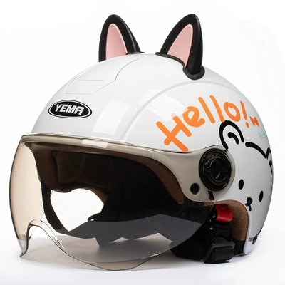 Certified Winter Warm Men's and: Motosiklet dəbilqələri - one-size-fits-all-white-cat-black-pink-w-comes-with-warm-ear-protection-removable