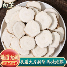 ������ș��500g�r�Ҵ�Ƭɢ�b����Ƭ�����u��ʳ������ư��Ʒ�