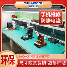 SҶ÷o늾Sމ| ԪCеO䌍֙CSމ|