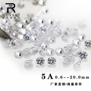 Wuzhou Gemstone 5A Round 0.6-20mm Pointed Bottom White Cz Nail Art Filling Zirconia Stone Wholesale Price