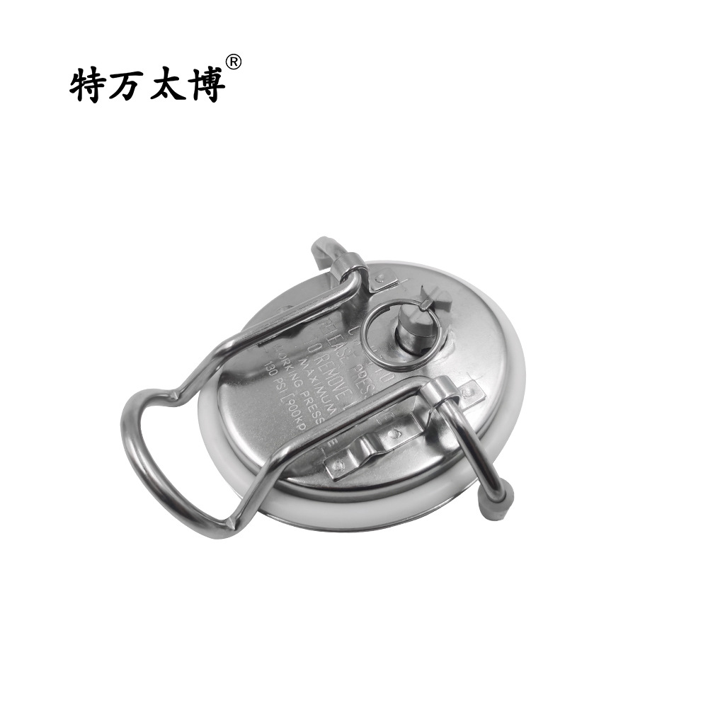 特万太博不锈钢酒桶盖百世桶盖keg盖 可乐糖浆桶苏打水密封盖金属