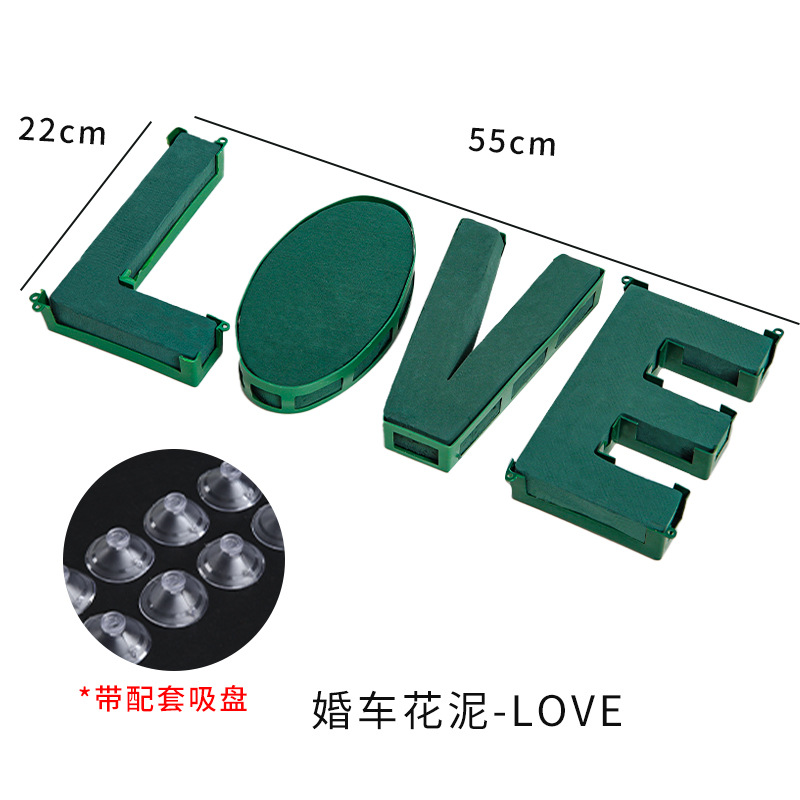 Coche de boda flor de barro al por mayor con ventosa en forma de corazón gran arreglo de flores en V barro boda accesorios de bricolaje suministros cabeza de coche de la boda flor fresca barro