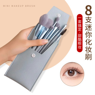 8ֻ���yˢ���b���W�߱�yƤ���ռ{ȫ�����y�������ݕ�Ⱦ��ܛëˢ