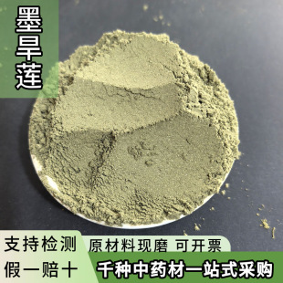 ī��ɏ����ș�ķ����l�Fĥī��ɏ�ݳ���������ă�Դ�^���l