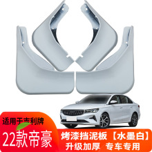 m2022ۺԭbԭɫ܇bǰ݆ӺƤ